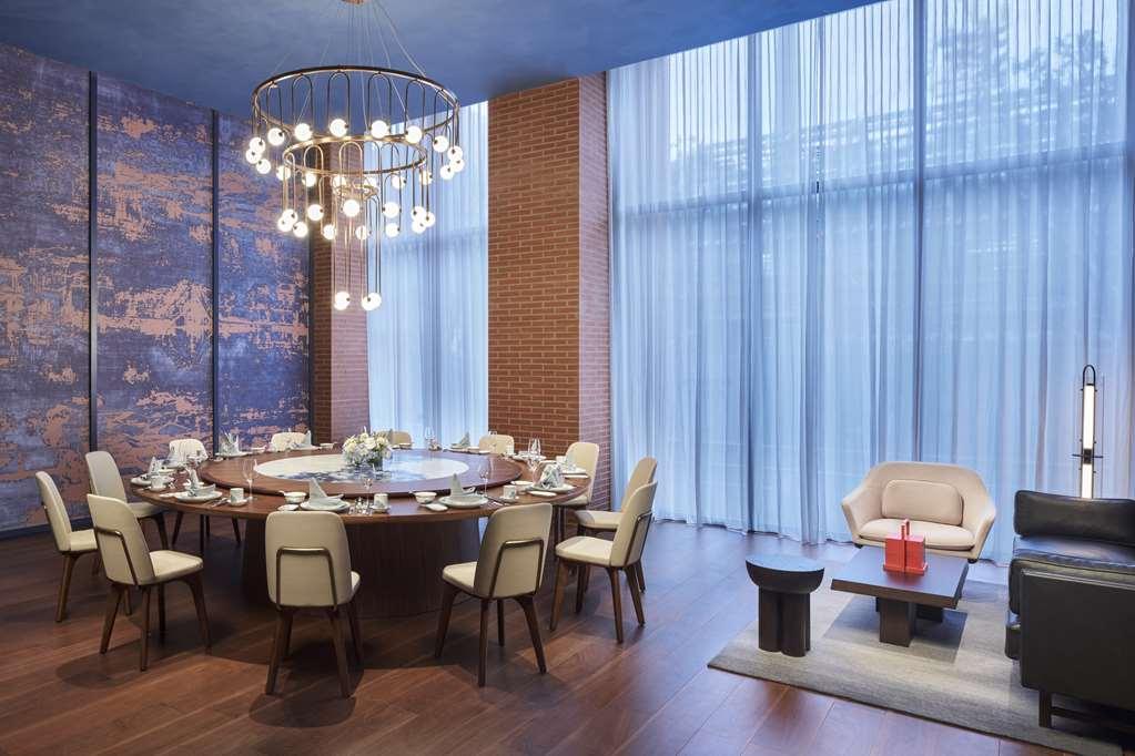 Taoxichuan Hotel جينغدتشن المطعم الصورة
